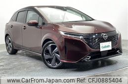 nissan aura 2022 -NISSAN--AURA 6AA-FE13--FE13-212074---NISSAN--AURA 6AA-FE13--FE13-212074-