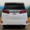 toyota alphard 2020 CFJ1731690 image 18