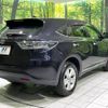 toyota harrier 2016 -TOYOTA--Harrier DBA-ZSU60W--ZSU60-0099344---TOYOTA--Harrier DBA-ZSU60W--ZSU60-0099344- image 18