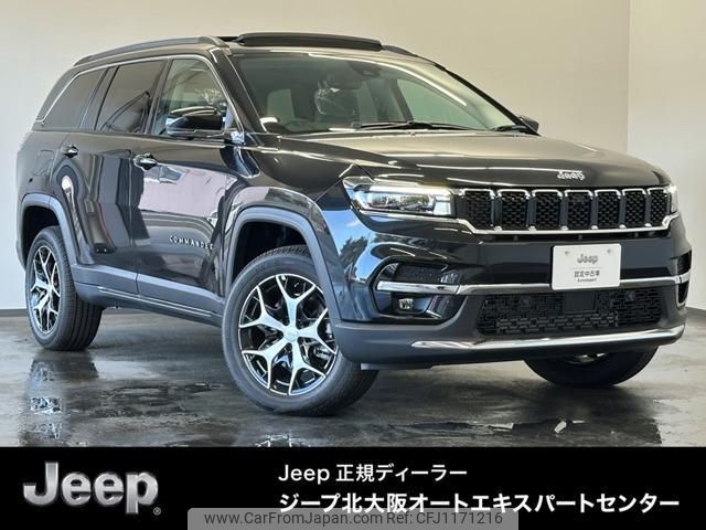 jeep commander 2024 quick_quick_3DA-H620_MCAPJ9AYXRFA10144 image 1