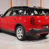 mini mini-others 2025 CFJ1782304 image 11