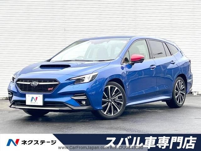 subaru levorg 2021 -SUBARU--Levorg 4BA-VN5--VN5-025732---SUBARU--Levorg 4BA-VN5--VN5-025732- image 1