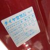 mitsuoka viewt 1997 23352906 image 40