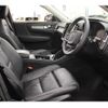 volvo xc40 2022 quick_quick_5AA-XB420TXCM_YV1XZK8M7P2967110 image 4
