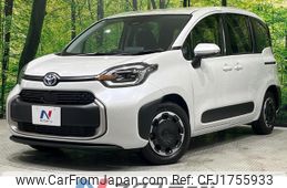 toyota sienta 2025 CFJ1755933