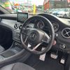 mercedes-benz cla-class 2015 -MERCEDES-BENZ 【名変中 】--Benz CLA 117942--2N259675---MERCEDES-BENZ 【名変中 】--Benz CLA 117942--2N259675- image 14