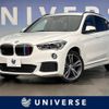 bmw x1 2018 -BMW--BMW X1 LDA-HT20--WBAHT920005L23511---BMW--BMW X1 LDA-HT20--WBAHT920005L23511- image 1