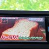 daihatsu taft 2022 quick_quick_5BA-LA910S_LA910S-0031826 image 9