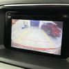 mazda cx-5 2015 -MAZDA--CX-5 LDA-KE2AW--KE2AW-202155---MAZDA--CX-5 LDA-KE2AW--KE2AW-202155- image 19