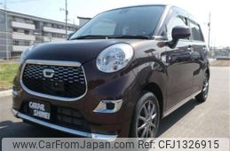 daihatsu cast 2016 -DAIHATSU--Cast LA250S--LA250S-0033689---DAIHATSU--Cast LA250S--LA250S-0033689-