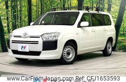 toyota succeed-van 2017 CFJ1653593
