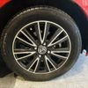 honda fit 2016 -HONDA--Fit DAA-GP5--GP5-1212301---HONDA--Fit DAA-GP5--GP5-1212301- image 13