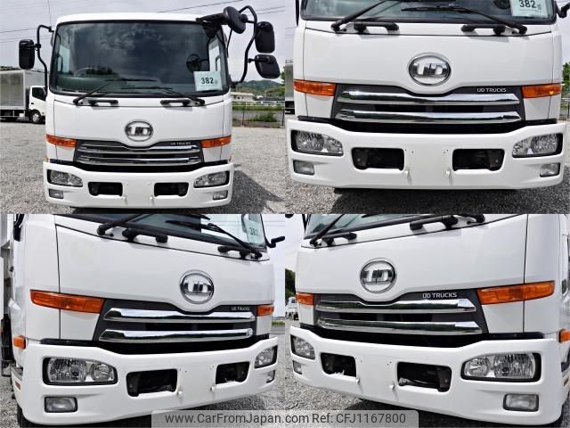 nissan diesel-ud-condor 2014 CFJ1167800 image 2