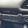 mazda mazda3 2020 -MAZDA--MAZDA3 3DA-BP8P--BP8P-109443---MAZDA--MAZDA3 3DA-BP8P--BP8P-109443- image 29