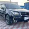 subaru forester 2018 -SUBARU--Forester DBA-SJ5--SJ5-121148---SUBARU--Forester DBA-SJ5--SJ5-121148- image 17