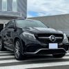 mercedes-benz gle-class 2016 quick_quick_166074_WDC2923751A034415 image 12