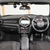 mini mini-others 2019 CFJ1594771 image 4