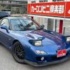 mazda rx-7 2002 quick_quick_GF-FD3S_FD3S-603453 image 1