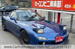 mazda rx-7 2002 quick_quick_GF-FD3S_FD3S-603453