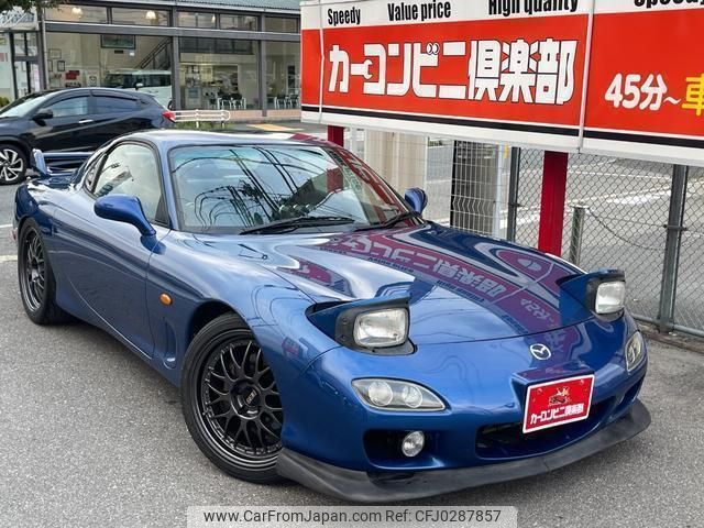 mazda rx-7 2002 quick_quick_GF-FD3S_FD3S-603453 image 1