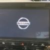 nissan serena 2019 -NISSAN--Serena DAA-HFC27--HFC27-061786---NISSAN--Serena DAA-HFC27--HFC27-061786- image 4