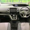 nissan serena 2019 quick_quick_GFC27_GFC27-153579 image 2