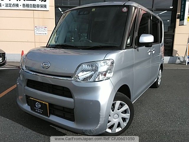 daihatsu tanto 2017 -DAIHATSU--Tanto DBA-LA600S--LA600S-0492445---DAIHATSU--Tanto DBA-LA600S--LA600S-0492445- image 1