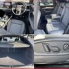 audi q5 2023 quick_quick_3CA-FYDTPS_WAUZZZFY1R2020416 image 7
