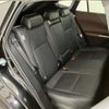 toyota harrier 2020 -TOYOTA--Harrier 6AA-AXUH85--AXUH85-0004534---TOYOTA--Harrier 6AA-AXUH85--AXUH85-0004534- image 4