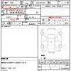 toyota corolla-axio 2020 quick_quick_DBA-NZE164_NZE164-7076015 image 21