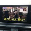 audi a4 2016 quick_quick_ABA-8WCVK_WAUZZZF49GA030563 image 8