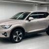 volvo xc40 2023 quick_quick_5AA-XB420TXCM2_LYVXZK8M8RL244108 image 1