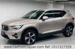 volvo xc40 2023 quick_quick_5AA-XB420TXCM2_LYVXZK8M8RL244108