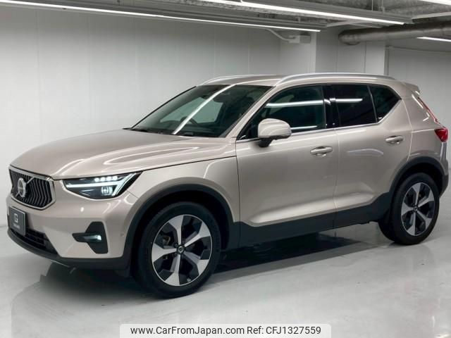 volvo xc40 2023 quick_quick_5AA-XB420TXCM2_LYVXZK8M8RL244108 image 1