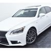 lexus ls 2012 quick_quick_DAA-UVF45_UVF45-5013512 image 15