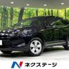 toyota harrier 2014 -TOYOTA--Harrier DAA-AVU65W--AVU65-0005475---TOYOTA--Harrier DAA-AVU65W--AVU65-0005475- image 1