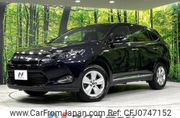 toyota harrier 2014 -TOYOTA--Harrier DAA-AVU65W--AVU65-0005475---TOYOTA--Harrier DAA-AVU65W--AVU65-0005475-