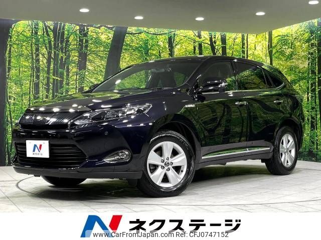 toyota harrier 2014 -TOYOTA--Harrier DAA-AVU65W--AVU65-0005475---TOYOTA--Harrier DAA-AVU65W--AVU65-0005475- image 1