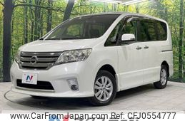 nissan serena 2011 -NISSAN--Serena DBA-FNC26--FNC26-006014---NISSAN--Serena DBA-FNC26--FNC26-006014-