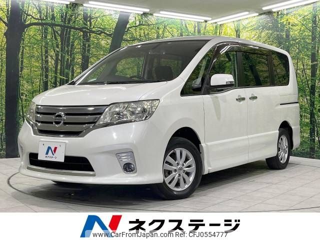 nissan serena 2011 -NISSAN--Serena DBA-FNC26--FNC26-006014---NISSAN--Serena DBA-FNC26--FNC26-006014- image 1