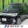 daihatsu move 2010 -DAIHATSU--Move CBA-L185S--L185S-0081156---DAIHATSU--Move CBA-L185S--L185S-0081156- image 1