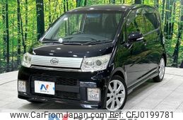 daihatsu move 2010 -DAIHATSU--Move CBA-L185S--L185S-0081156---DAIHATSU--Move CBA-L185S--L185S-0081156-