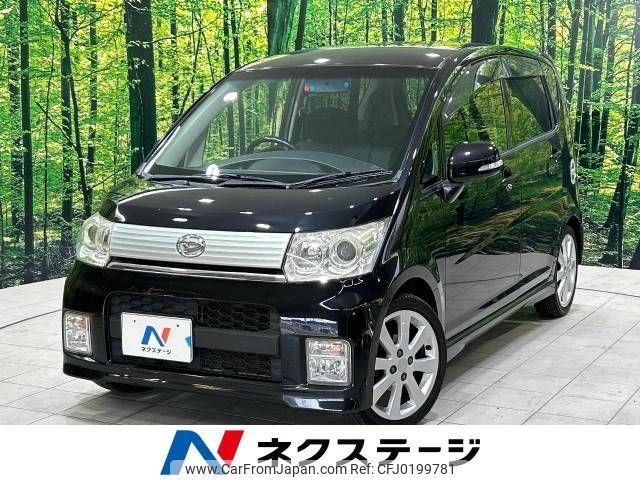 daihatsu move 2010 -DAIHATSU--Move CBA-L185S--L185S-0081156---DAIHATSU--Move CBA-L185S--L185S-0081156- image 1