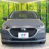 mazda demio 2022 -MAZDA--MAZDA2 5BA-DJLFS--DJLFS-771582---MAZDA--MAZDA2 5BA-DJLFS--DJLFS-771582- image 15