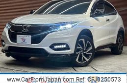 honda vezel 2018 -HONDA--VEZEL DAA-RU3--RU3-1308254---HONDA--VEZEL DAA-RU3--RU3-1308254-