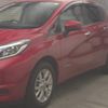 nissan note 2020 -NISSAN--Note HE12-312005---NISSAN--Note HE12-312005- image 5