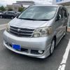 toyota alphard 2002 CFJ1705023 image 3