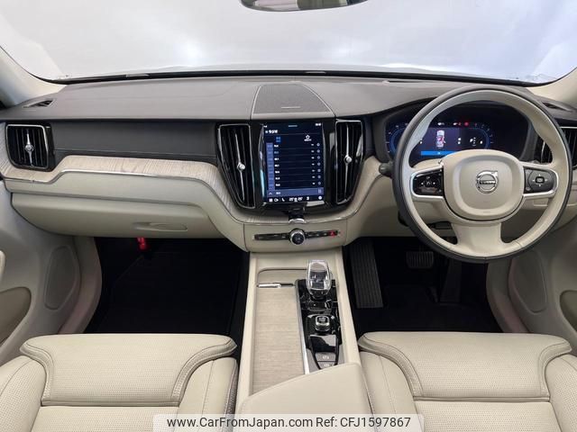 volvo xc60 2023 CFJ1597867 image 2