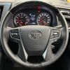 toyota vellfire 2018 -TOYOTA--Vellfire DBA-AGH30W--AGH30-0215446---TOYOTA--Vellfire DBA-AGH30W--AGH30-0215446- image 13