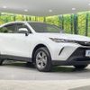 toyota harrier 2024 -TOYOTA--Harrier 6BA-MXUA85--MXUA85-0013673---TOYOTA--Harrier 6BA-MXUA85--MXUA85-0013673- image 16